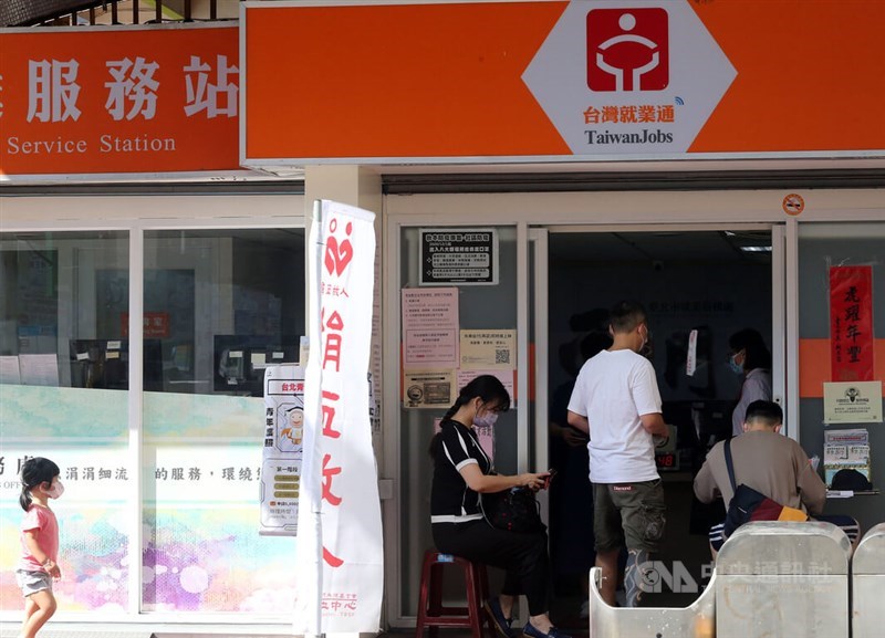 A government-run job service in Taipei. CNA file photo