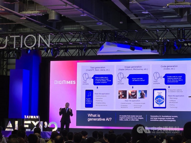ST Liew, vice president of Qualcomm Technologies, Inc. and president of Qualcomm's business in Taiwan and South East Asia, gives a keynote speech at AI Expo Taiwan in Taipei Wednesday. CNA photo April 24, 2024