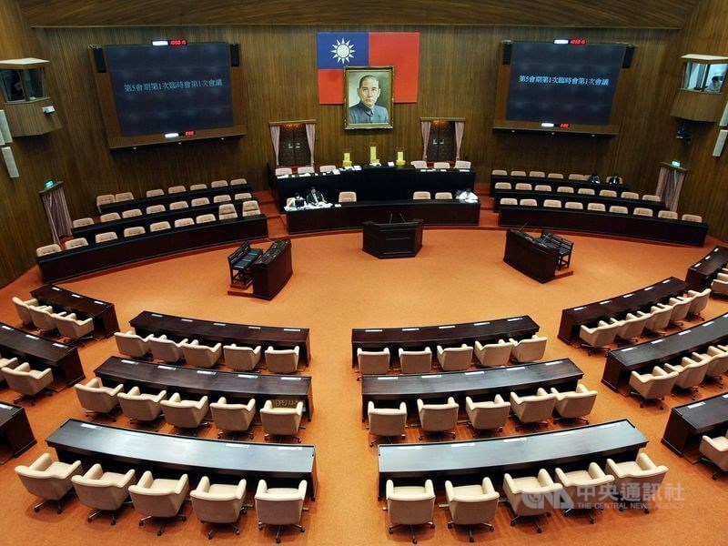 Taiwan's Legislature. CNA file photo
