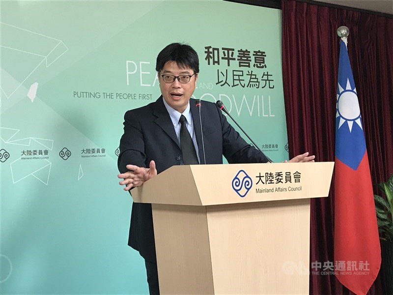 Chiu Chui-cheng hosts a Mainland Affairs Council press briefing as a spokesperson in Taipei in 2018. CNA file photo