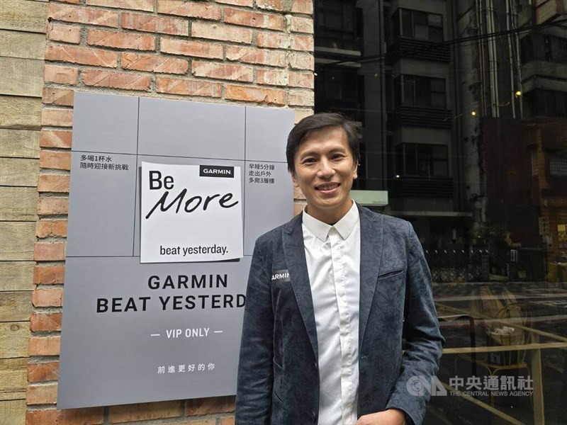 Lin Meng-yuan, Garmin's marketing and business vice president for Asia. CNA photo April 25, 2024