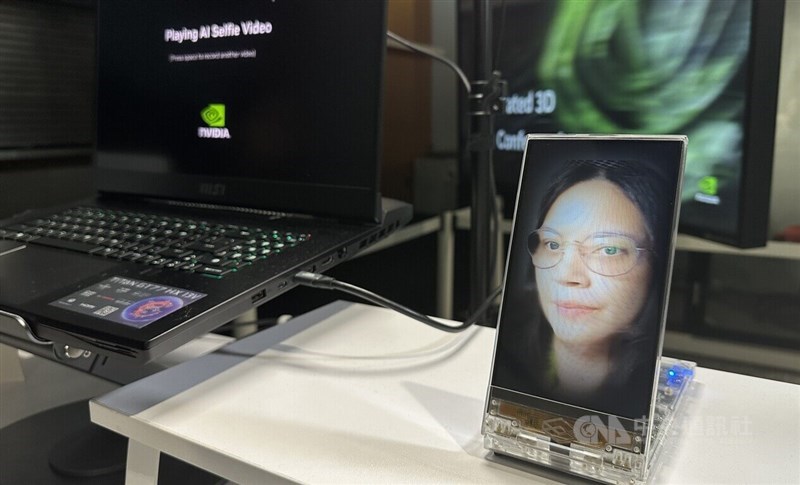 An AI technology that can turn 2D images into 3D visuals is displayed by Nvidia at the company's GTC conference for developers in San Jose, California in March 2024. CNA file photo