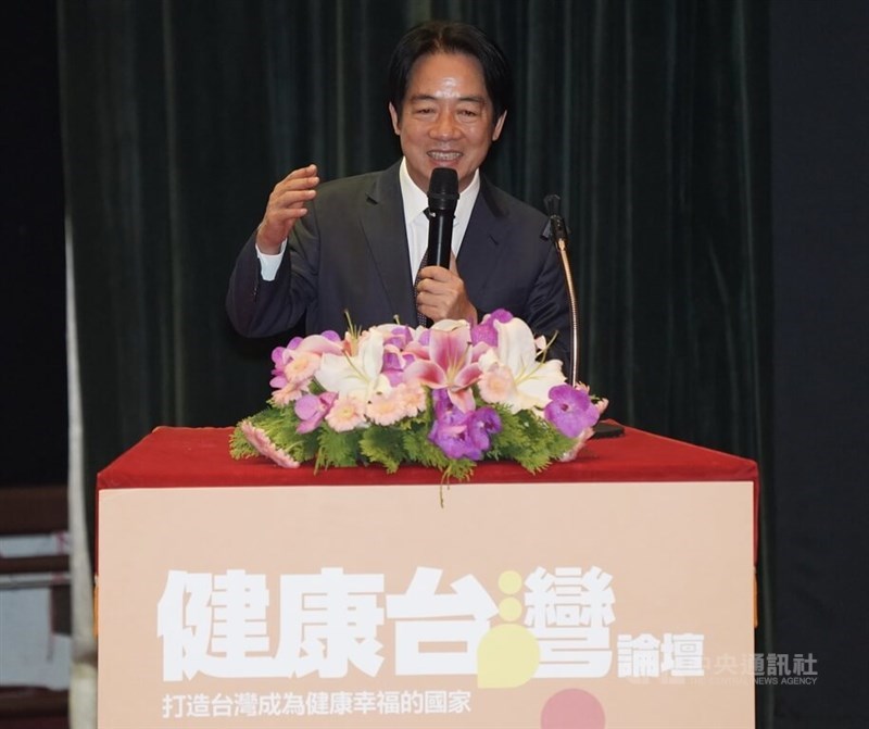President-elect Lai Ching-te speaks at the concluding session of a series of "Healthy Taiwan" forums, which were part of the "National Project of Hope" on Saturday. CNA photo April 27, 2024