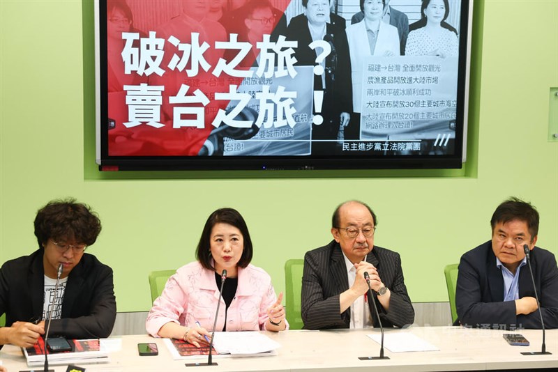 DPP lawmakers, including the party's legislative caucus whip Ker Chien-ming (second right) question the actions of KMT lawmakers on their recent trip to China, at a news conference in Taipei Monday. CNA photo April 29, 2024
