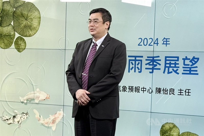 Central Weather Administration Weather Forecast Center Director Chen Yi-liang. CNA photo April 30, 2024