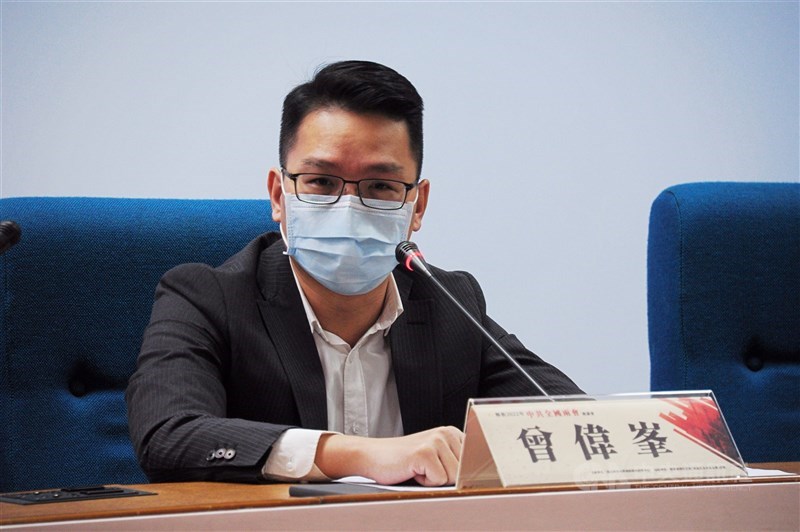 Assistant research fellow in National Chengchi University's Institute of International Relations Tzeng Wei-feng. CNA file photo