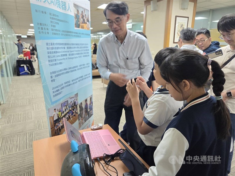 Taiwan's self-built large language model TAIDE is shown to be applied to many fields in a presentation held in Taipei Friday. CNA photo May 3, 2024