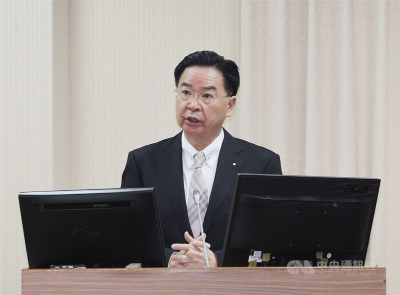 Foreign Minister Joseph Wu. CNA file photo