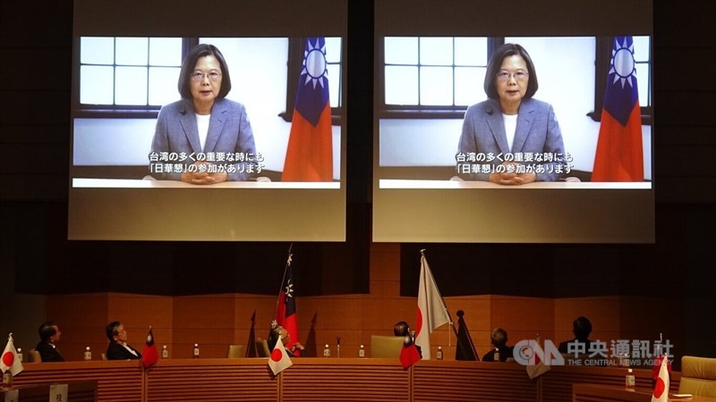 Attendees of the Japan-ROC Diet Members' Consultative Council's annual meeting on Thursday watch President Tsai Ing-wen's video speech. CNA photo May 9, 2024