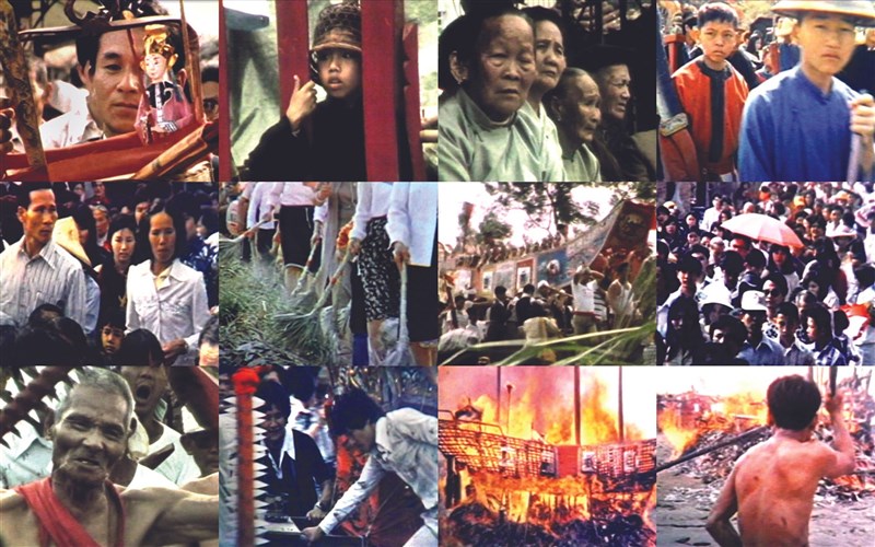 Scenes from Chang Chao-tang's 1979 documentary "The Boat-Burning Festival." Photo courtesy of Taiwan Film and Audiovisual Institute