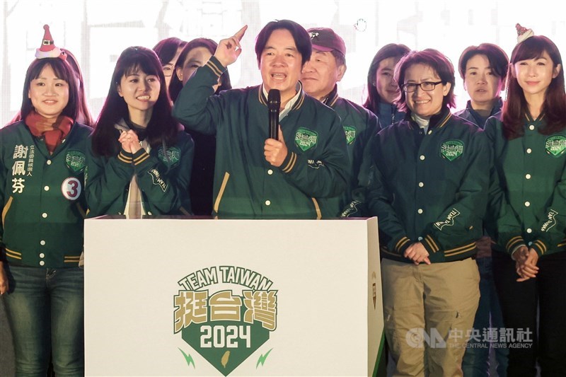 President-elect Lai Ching-te (with mic) delivers a speech at a rally in Taipei on Dec. 24, 2023 as the Democratic Progressive Party prepared for the 2024 Taiwan presidential and legislative elections. CNA file photo