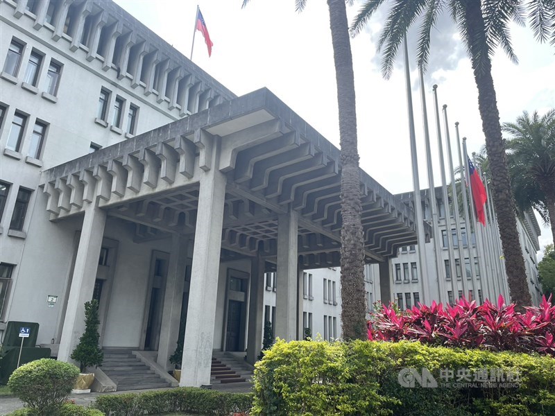 The Ministry of Foreign Affairs in Taipei. CNA file photo