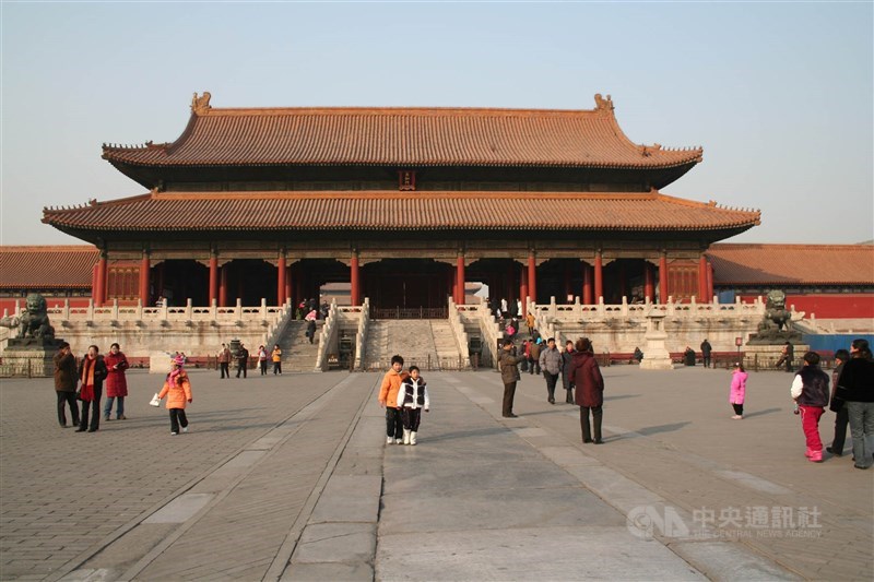 The Forbidden City in Beijing, China. CNA file photo