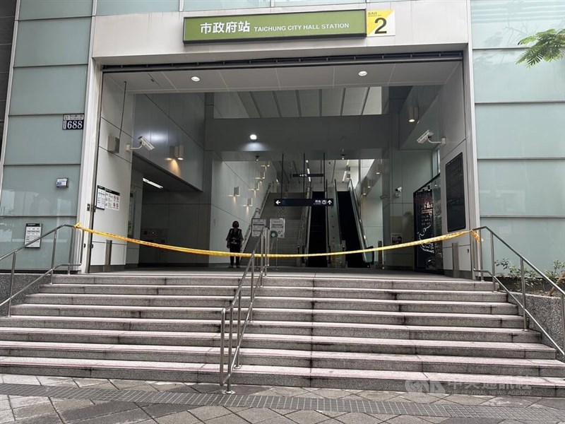 The Taichung City Hall station is cordoned off following the stabbing incident earlier Tuesday. CNA photo May 21, 2024