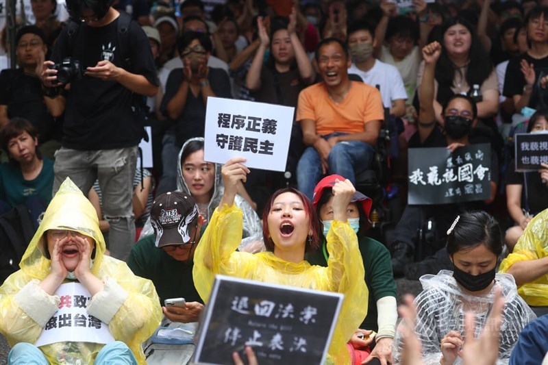 CNA file photo