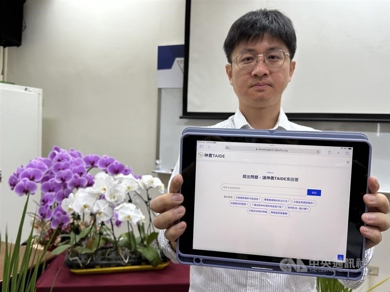 A tablet is used to show an agriculture-oriented online application of the locally developed TAIDE unveiled by National Chung Hsing University in Taichung on May 17, 2024. CNA file photo