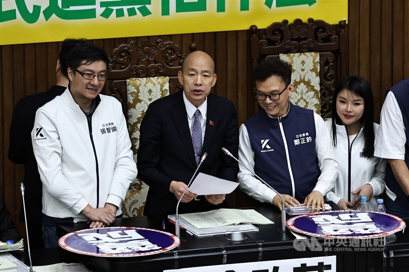 Legislative Speaker Han Kuo-yu (second left). CNA photo May 24, 2024