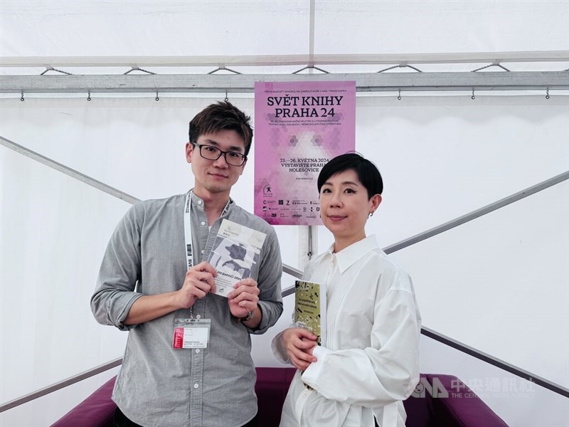 Writers Hsieh Kai-te (left) and Shieh Zi-fan attend the Book World Prague 2024 Saturday. CNA photo May 26, 2024