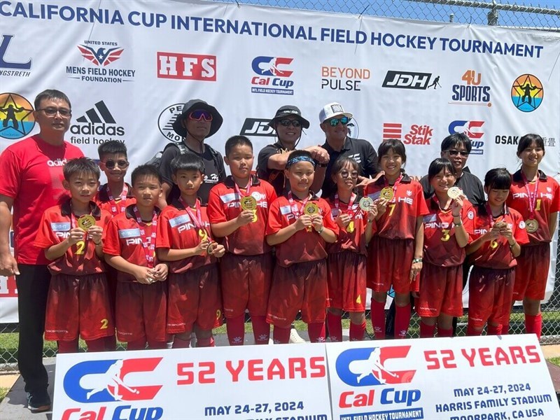 Taiwan students win 5th straight California Cup field hockey U12 title