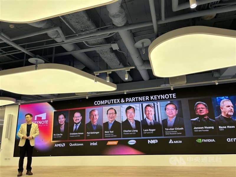 Taiwan External Trade Development Council Chairman James Huang unveils tech industry leaders who will attend this year's COMPUTEX trade show from June 4-7, including several guest speakers in the AI development business. CNA photo May 28, 2024