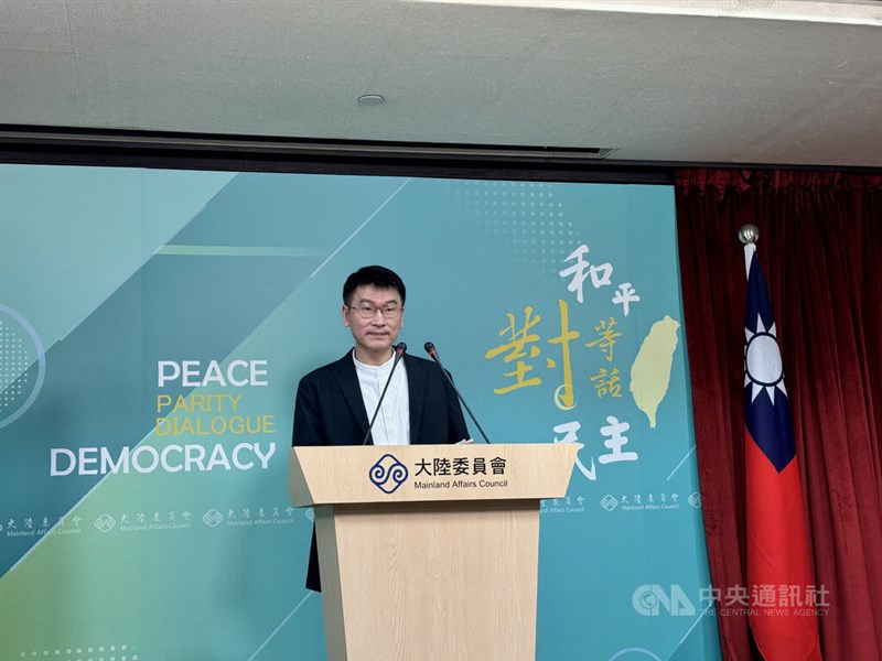 Liang Wen-chieh, deputy head and spokesperson of the Mainland Affairs Council. CNA photo May 30, 2024