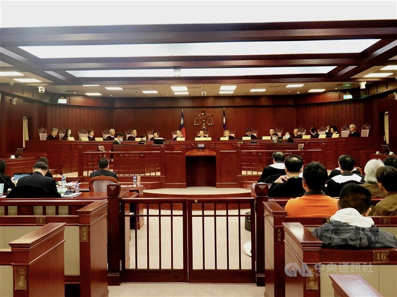 Taiwan's Constitutional Court. CNA file photo