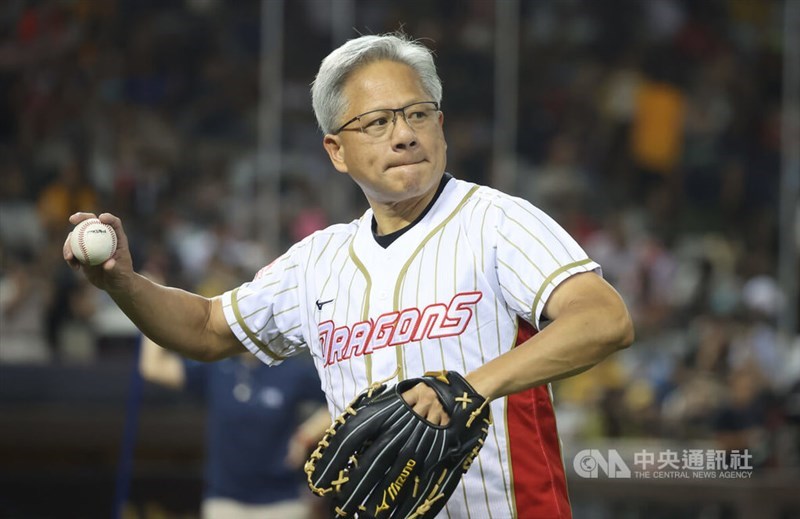 Jensen Huang (黃仁勳), CEO of Nvidia Corp., prepares to throw the ceremonial first pitch for the game between Wei Chuan Dragons and CTBC Brothers at the Taipei Dome on Saturday. CNA photo June 1, 2024