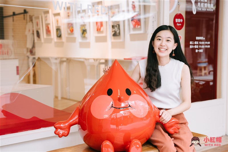 Founder of With Red Vivi Lin. Lin was recently selected for the Forbes 30 Under 30 Asia list in the Social Impact category. Photo courtesy of With Red June 1, 2024