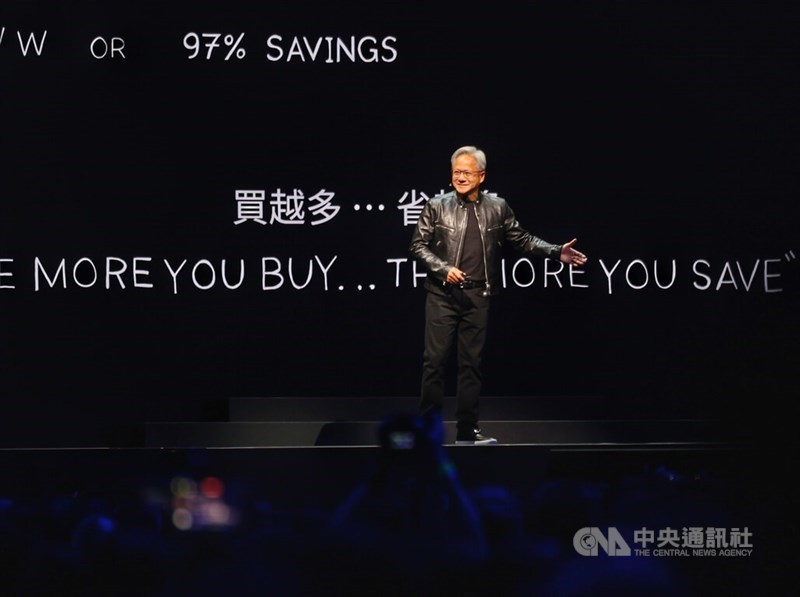 Nvidia CEO Jensen Huang speaks at the NTU Sports Center in Taipei on Sunday. CNA photo June 2, 2024