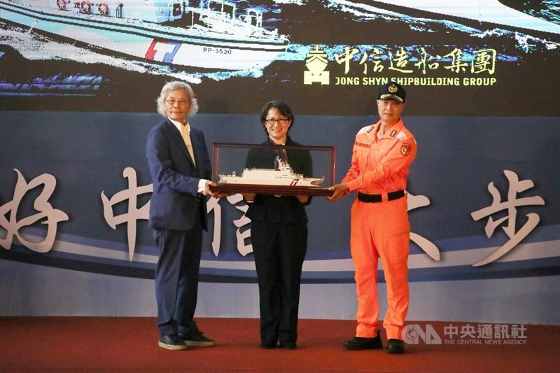 Taiwan launches newest 600-ton coast guard vessel Yong Kang - Focus Taiwan