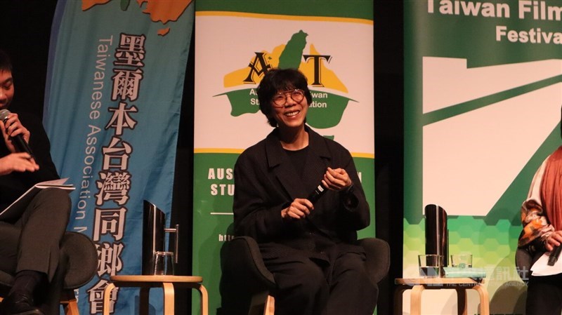 Taiwanese film director Su I-hsuan (center) talks about her movie "Who'll Stop the Rain" in Melbourne Saturday. CNA photo June 2, 2024