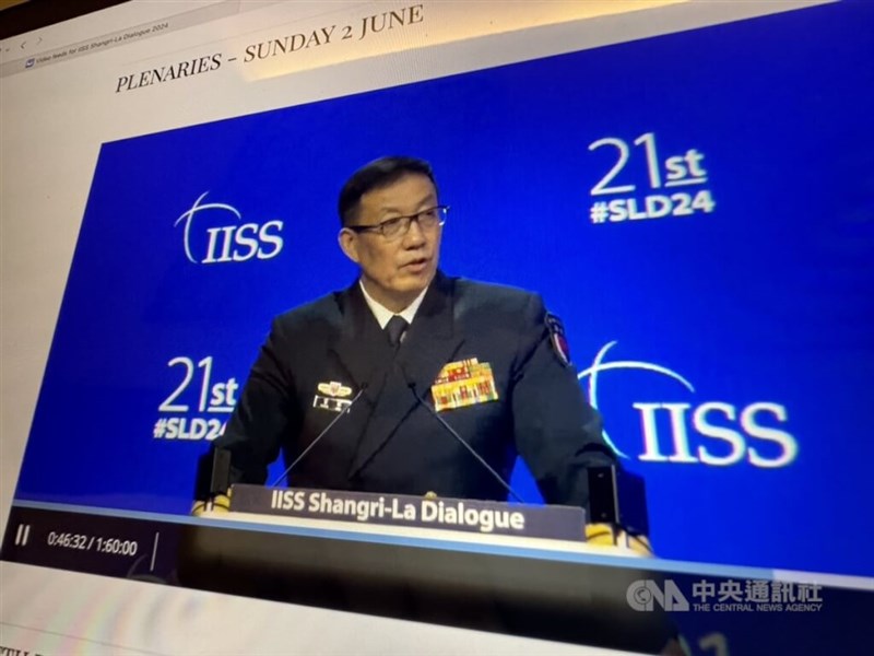 Chinese Defense Minister Dong Jun delivers of a speech at the Shangri-La Dialogue in Singapore on Sunday in a video streamed through the annual defense summit's website. CNA photo June 2, 2024