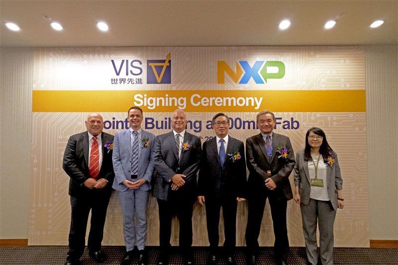 VIS, NXP to set up joint venture, build 12-inch wafer fab in Singapore ...