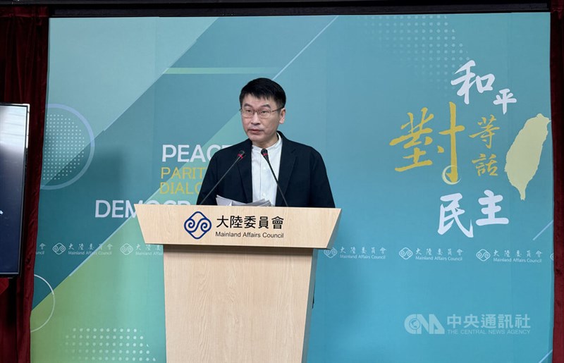 Liang Wen-chieh, deputy head and spokesperson of the Mainland Affairs Council. CNA photo June 6, 2024