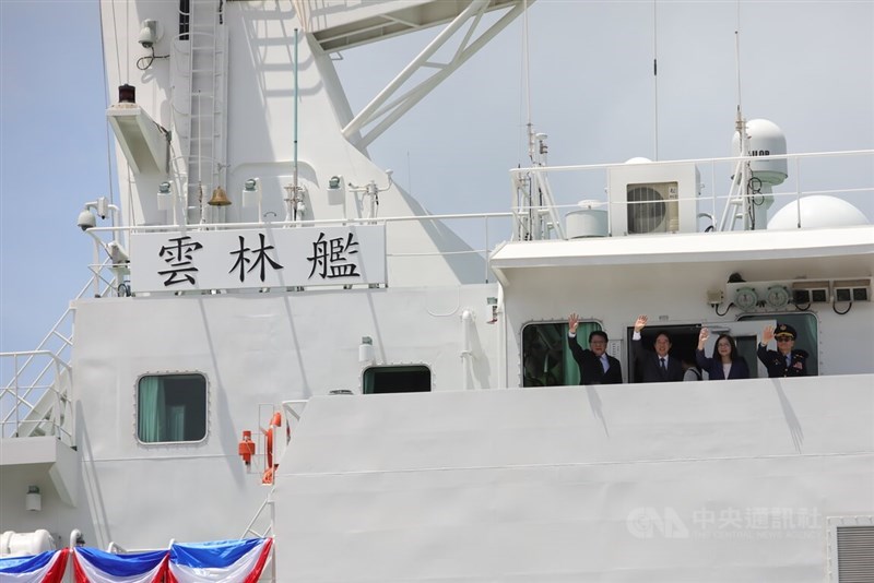 President Lai Ching-te (second left) waves from the new Coast Guard patrol vessel, the "Yunlin," in Kaohsiung Saturday. CNA photo June 15, 2024