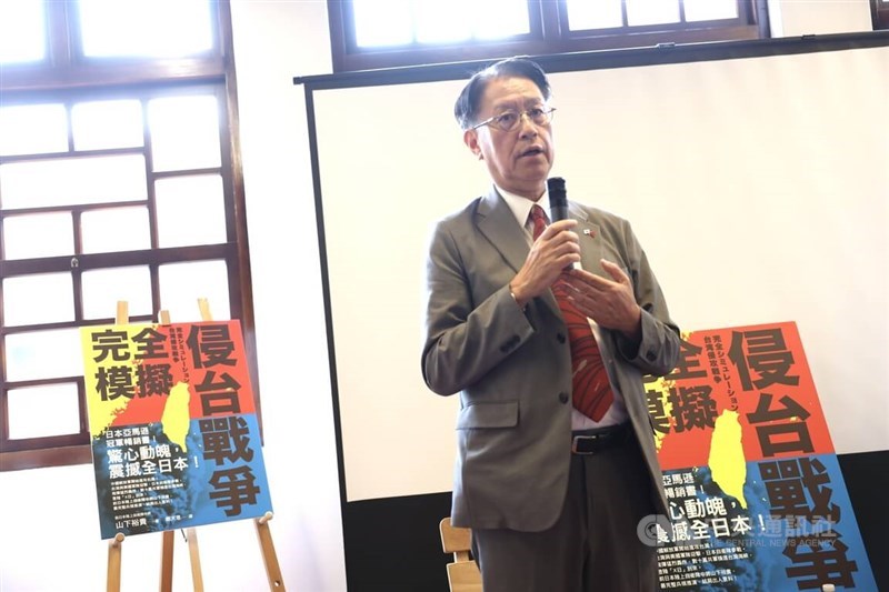 Hirotaka Yamashita, a retired Japanese Lieutenant General, speaks at a press event in Taipei Saturday. CNA photo June 15, 2024