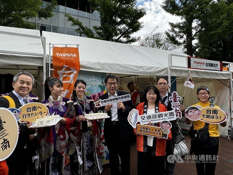Taiwanese officials pose for a group photo at the Tourism Administration's stalls during the annual "Yosakoi Soran" festival in Sapporo, Japan in early June. CNA photo June 9, 2024