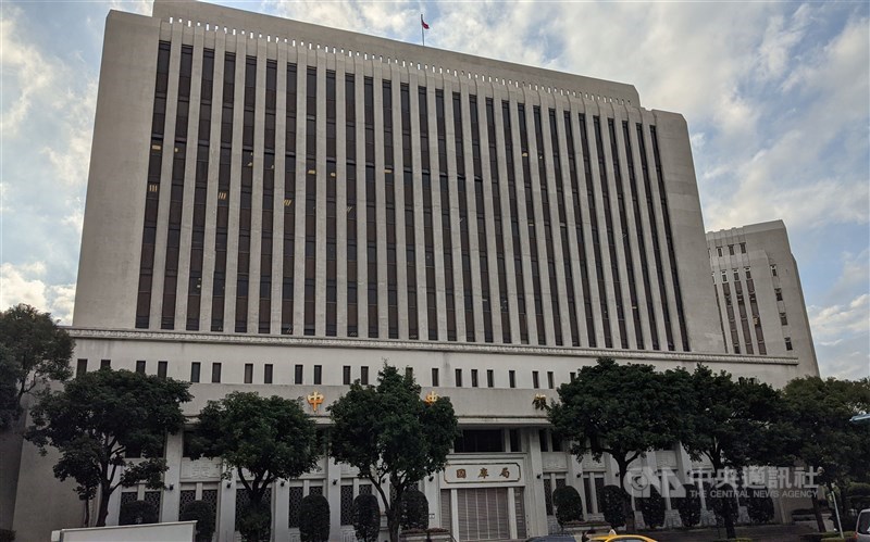 The Central Bank in Taipei. CNA file photo