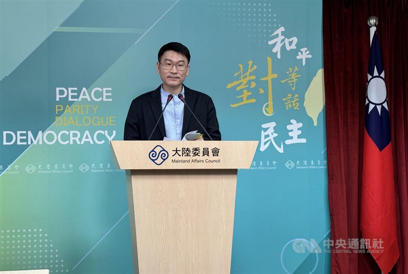 Liang Wen-chieh, deputy head and spokesperson of the Mainland Affairs Council. CNA photo June 20, 2024