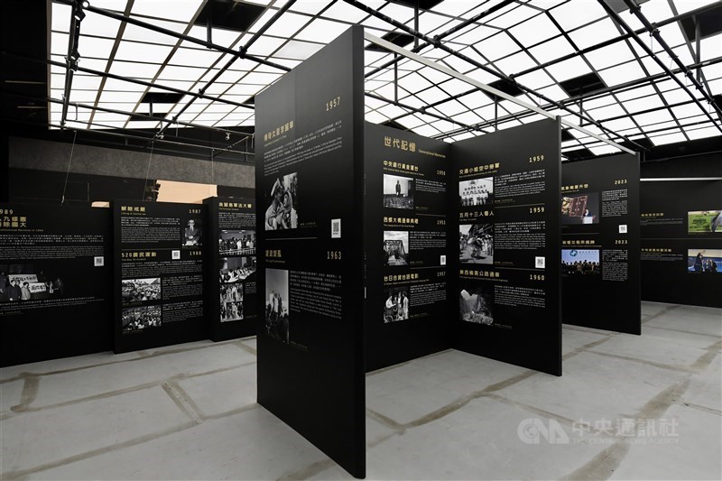 Photographs that documented different news events in CNA's one century of news reporting are being displayed in this celebratory exhibition in March. CNA file photo