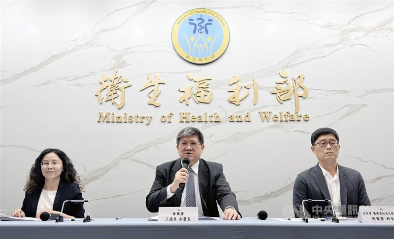 TFDA Deputy Director-General Wang Der-yuan (center) speaks at a news conference in Taipei Wednesday, explaining new regulations that take effect on July 1. CNA photo June 26, 2024