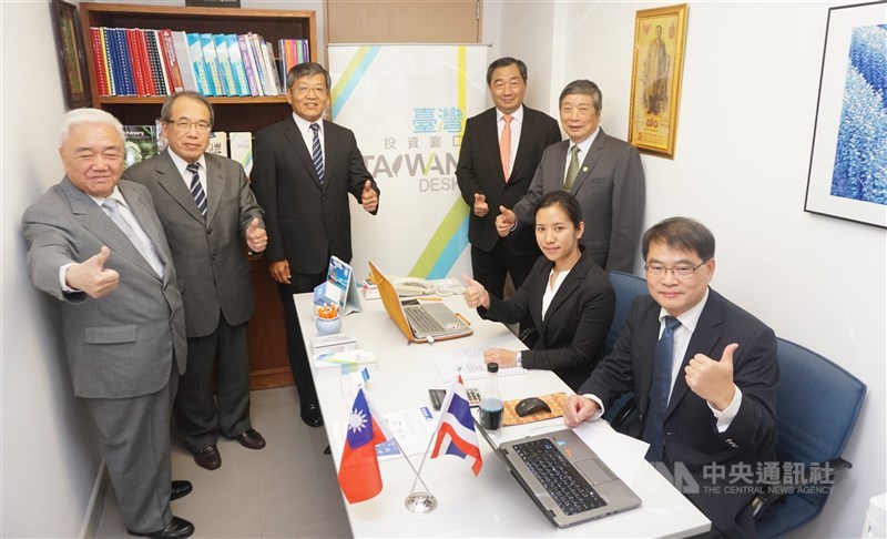 Officials and business representatives gather for the opening of the Taiwan Desk by Taiwan's representative office in Thailand to provide investors interested in Taiwan information and assistance, in Bangkok in 2017. CNA file photo