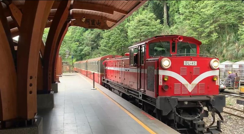A train at the Alishan Station in Chiayi County. Photo courtesy of Alishan Forest Railway and Cultural Heritage Office July 2, 2024
