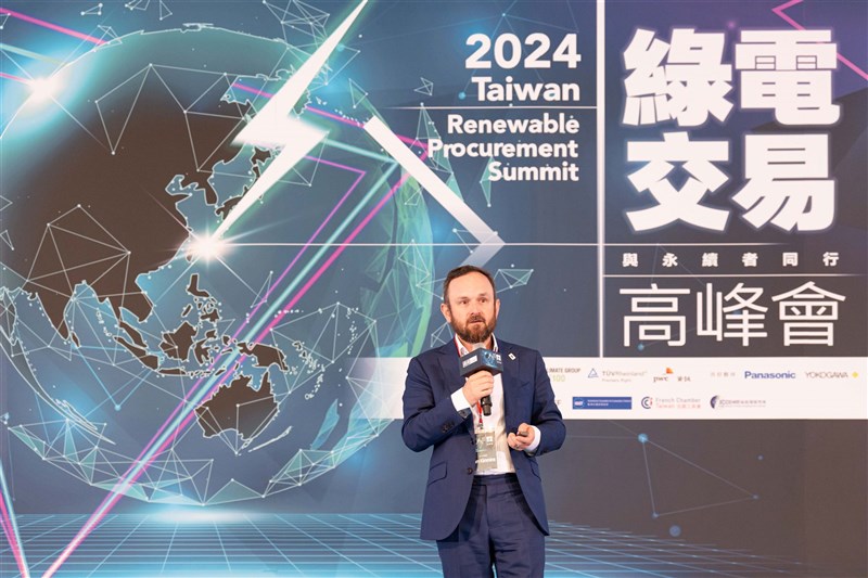 Sam Kimmins, director of energy of the Climate Group that co-launched the RE100 initiative, speaks at a renewable procurement forum organized by a local business magazine in Taipei Thursday. Photo courtesy of Business Weekly July 4, 2024