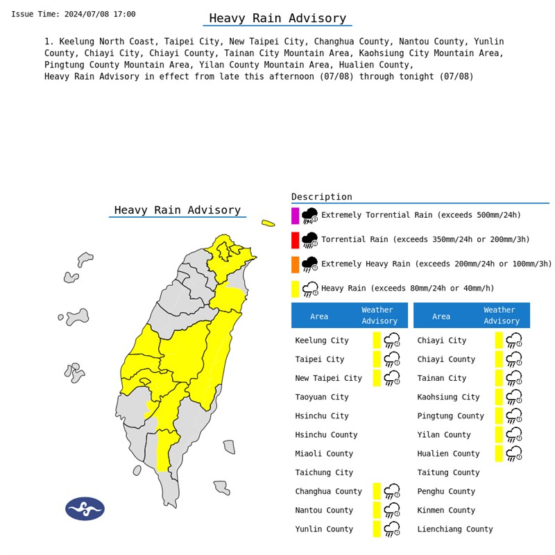Graphic: Central Weather Administration