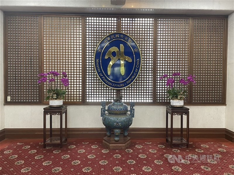 The Ministry of Foreign Affairs in Taipei. CNA file photo