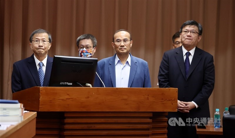 Nuclear Safety Commission Chairperson Chen Tung-yang (left), Vice Economic Affairs Minister Lien Ching-chang (center) and officials are pictured at the Legislative Yuan for a meeting of the Education and Culture Committee in Taipei Wednesday. CNA photo July 10, 2024