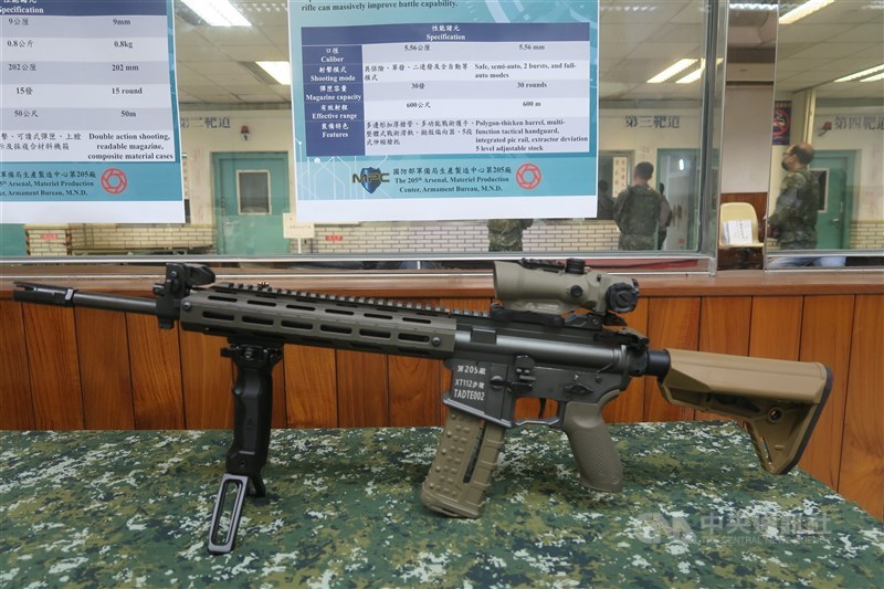 A 5.56 mm-caliber T112 assault rifle. CNA file photo