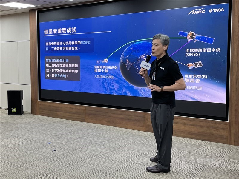 Lin Chen-tsung, head of the Taiwan Space Agency’s Triton program, introduces information about the weather satellite during a press conference in Taipei on Friday. CNA photo July 12, 2024