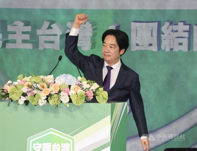 President Lai Ching-te at the DPP's national congress in Taipei on Sunday. CNA photo July 21, 2024